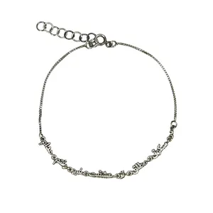 دستبند نقره مدل SB110
