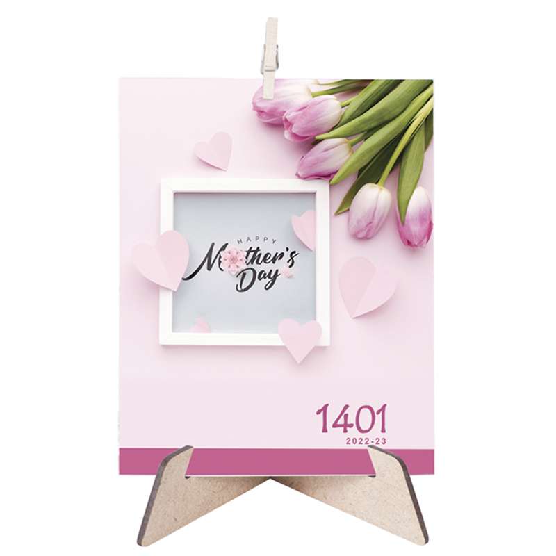 تقویم رومیزی سال 1401 طرح مادر مدل گل S1
