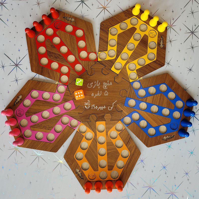 بازی فکری مدل منچ چند کاربره مجموعه 9 عددی