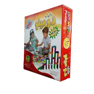 بازی فکری مدل دومینو