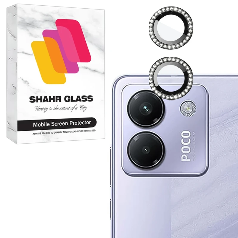 محافظ لنز دوربین شیشه‌ای شهر گلس مدل NRIS20 مناسب برای گوشی موبایل شیائومی Poco M7 Pro 5G