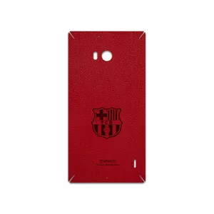 MAHOOT RL-BRCA Cover Sticker for Nokia Lumia 930
