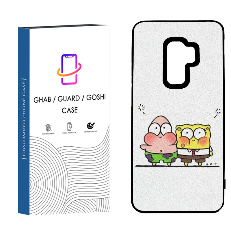 کاور قاب گارد گوشی طرح فانتزی کد 26 - tpu مناسب برای گوشی سامسونگ Galaxy S9
