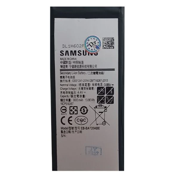 باتری گوشی مدل EB.BA720ABE ظرفیت 3600میلی آمپر مناسب برای گوشی موبایل سامسونگ galaxy A720