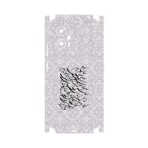 MAHOOT Nastaliq_1-FullSkin Cover Sticker for Xiaomi Poco X4 GT