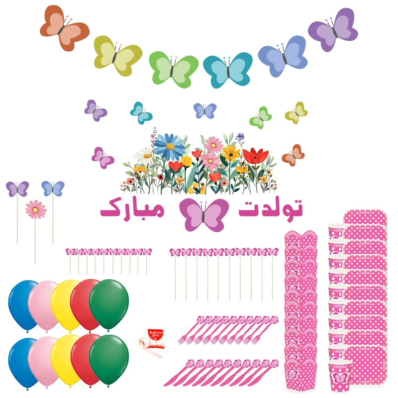 مجموعه ۱۰۰ عددی تم تولد دخترانه مدل پروانه