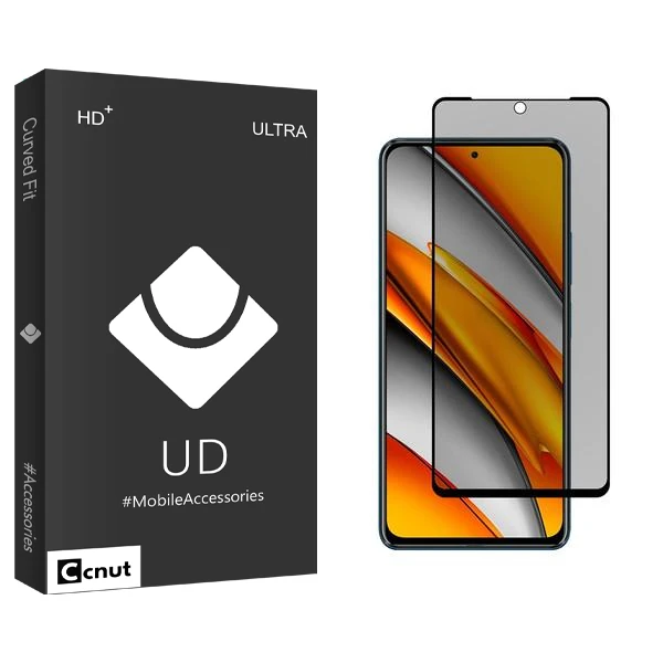 محافظ صفحه نمایش کوکونات مدل UDB مناسب برای گوشی موبایل شیائومی Poco F4