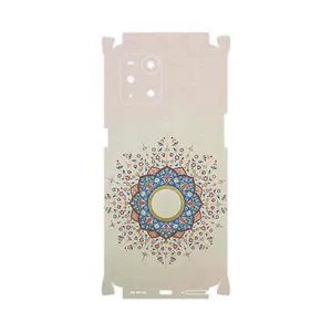 MAHOOT Art of Illumination 1-FullSkin Cover Sticker for Oppo Find X3 Pro