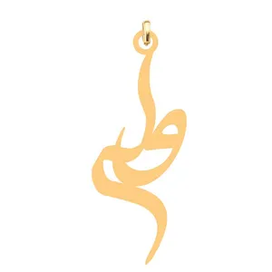 آویز گردنبند کرابو طرح ولی مدل Kb4-537