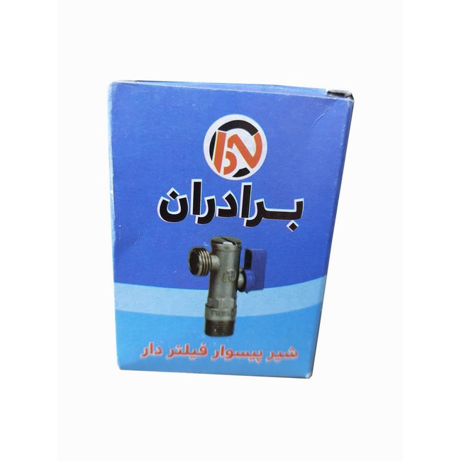 شیر پیسوار برادران مدل 3.8 بسته 2 عددی