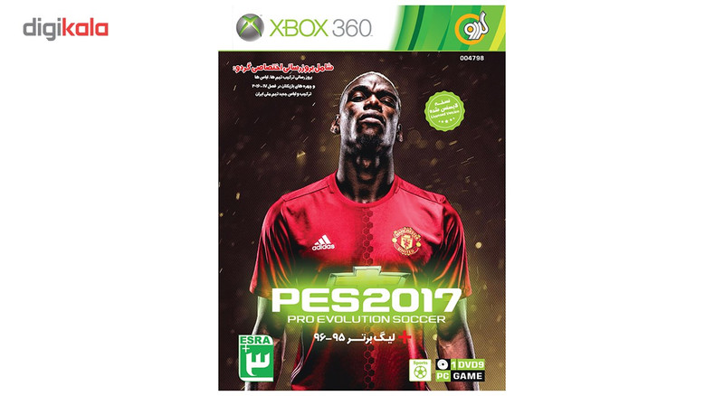 بازی PES 2017 مخصوص XBOX 360