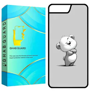 Ghab Guard GCHP7P Cover For Apple iPhone 7 Plus / 8 Plus