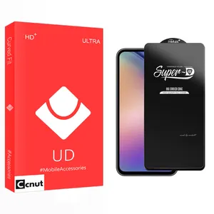 محافظ صفحه نمایش کوکونات مدل UD SuperD مناسب برای گوشی موبایل سامسونگ Galaxy A54 5G
