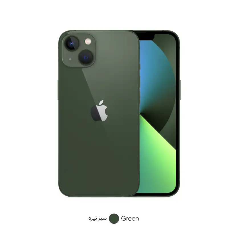 گوشی موبایل اپل مدل iPhone 13 A2634 دو سیم‌ کارت ظرفیت 128 گیگابایت و رم 4 گیگابایت - نات اکتیو