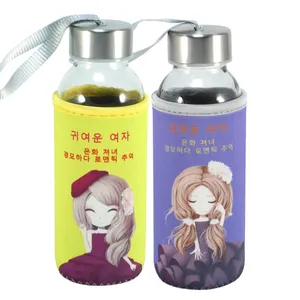 بطری آب دختر مدل Glass Bottle 1 مجموعه دو عددی