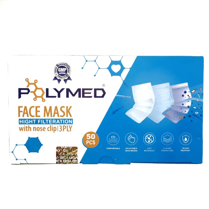 ماسک تنفسی پلیمد مدل mlt بسته ۵۰ عددی