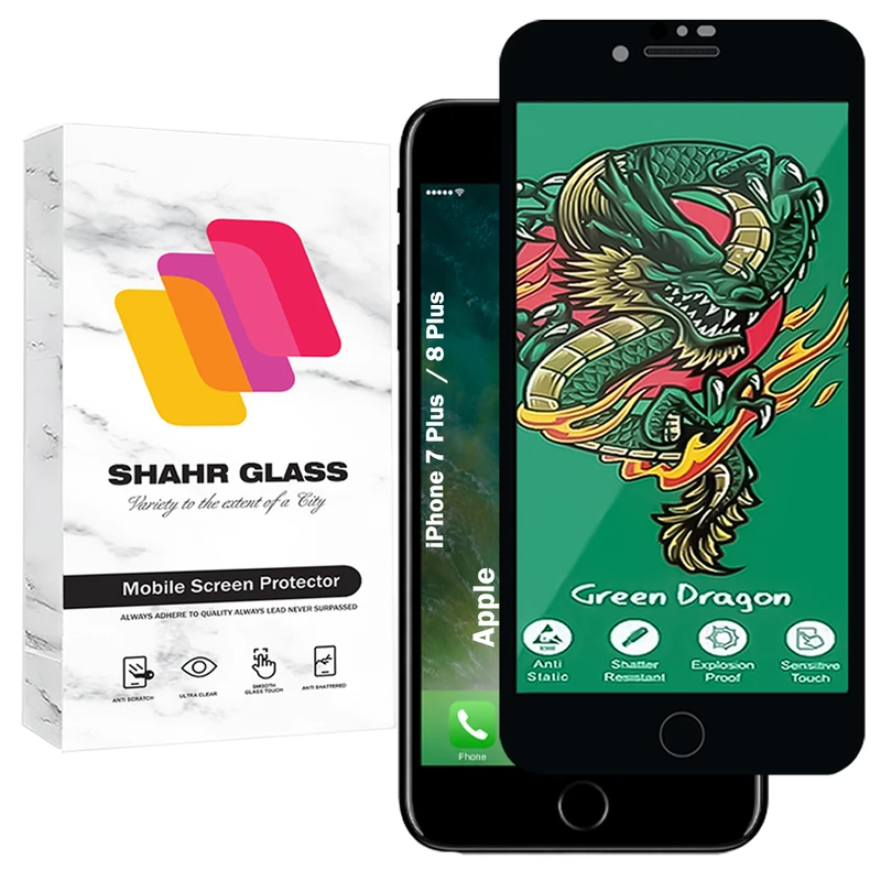 محافظ صفحه نمایش شهر گلس مدل FHSS20 مناسب برای گوشی موبایل اپل iPhone 8 Plus / iPhone 7 Plus