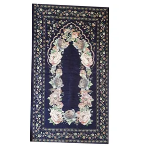 سجاده کریز کد san970