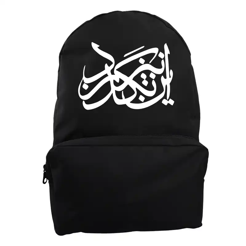 کوله پشتی مدل این نیز بگذرد کد KP-55