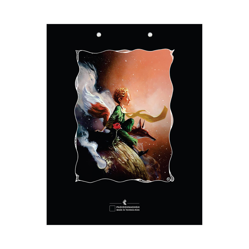 بسته لوازم تحریر پدیده نقش مدل شازده کوچولو بسته 3 عددی