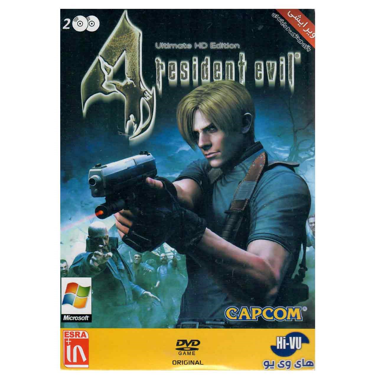 بازی Ultimate HD Edition Resident Evil 4 مخصوص کامپیوتر
