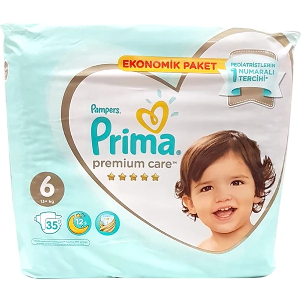 پوشک پریما مدل premium care بسته 35 عددی