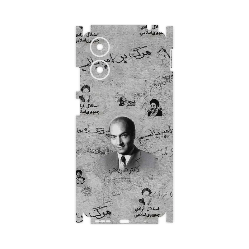 برچسب پوششی ماهوت مدل Doctor Shariati-FullSkin مناسب برای گوشی موبایل موتورولا Moto G04