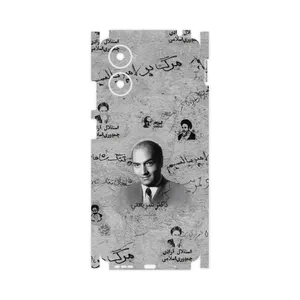 MAHOOT Doctor Shariati-FullSkin Cover Sticker for Motorola Moto G04
