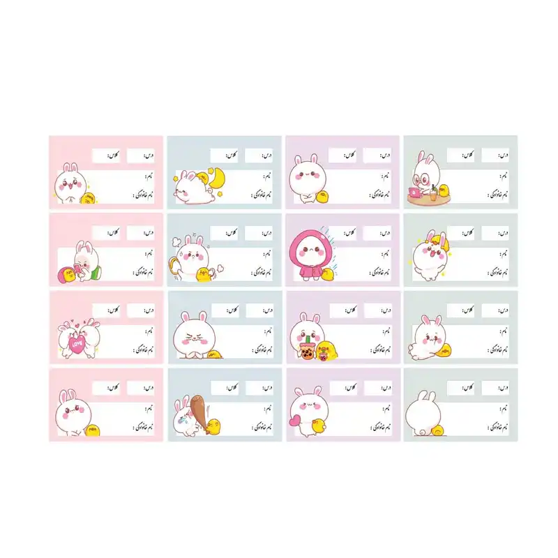 برچسب مدل نام طرح خرگوش و جوجه