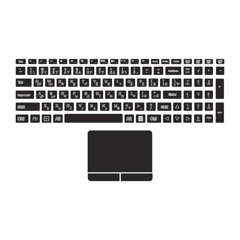 برچسب حروف فارسی کیبورد توییجین و موییجین مدل le-01 مناسب برای لپ تاپ لنوو G 50-80 به همراه استیکر تاچ پد