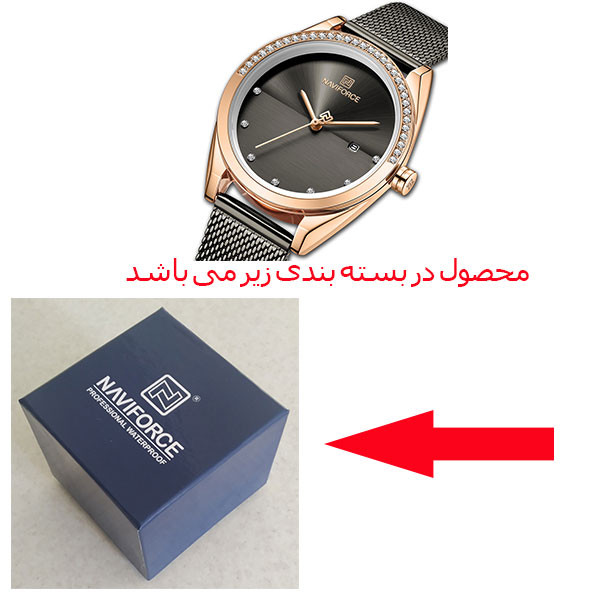 ساعت مچی عقربه ای زنانه نیوی فورس مدل NF5015 RGB