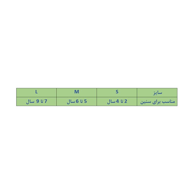 جوراب کالج بچگانه تیپا مدل TP4-S جوراب کالج بچگانه تیپا مدل TP4-S
