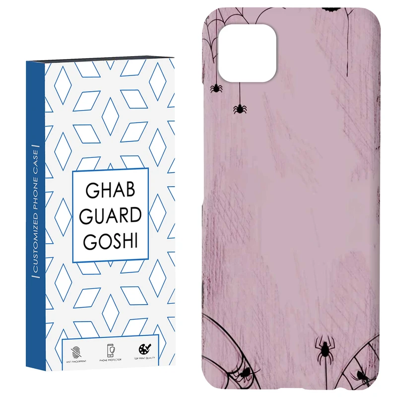 کاور قاب گارد گوشی طرح تار عنکبوت کد Dimo-916 مناسب برای گوشی موبایل سامسونگ  GALAXY A22 5G