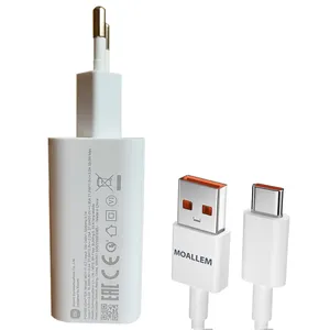 شارژر دیواری 33 وات مدل POCO X4 PRO به همراه کابل تبدیل USB-C