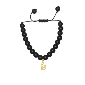 دستبند مهره‌ای هایکا طرح اسم وحید کد as h470