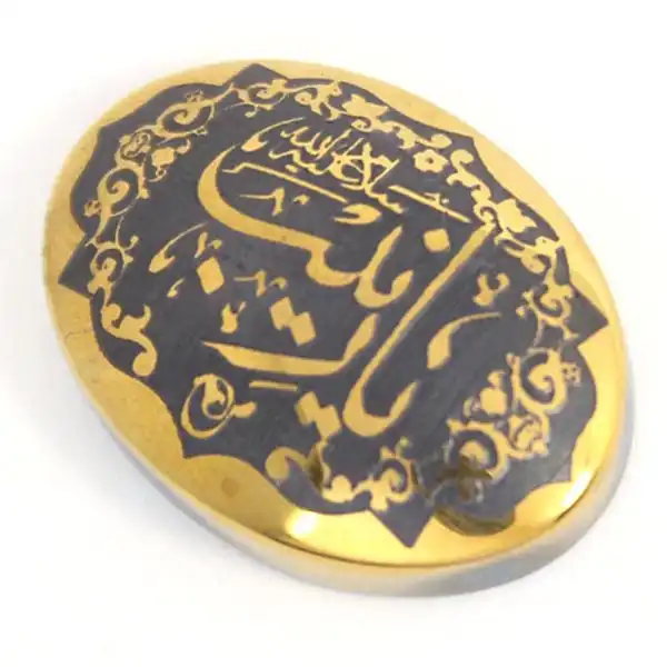 سنگ حدید طرح یازینب کد 557510