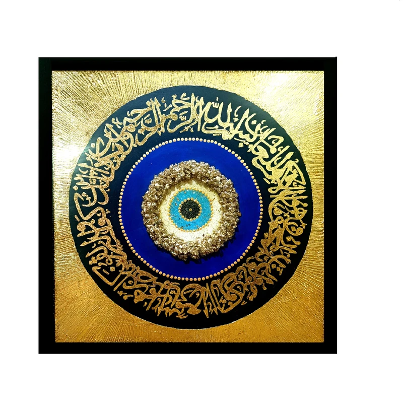 تابلو نقاشی ورق طلا مدل چشم نظر