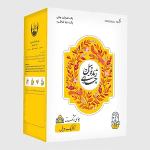 چای شکسته رویال ژنده‌پیل - 450 گرم