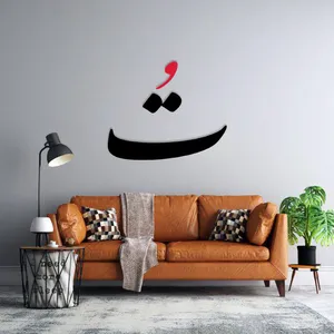 دیوارکوب ماهوت طرح تو کد 02