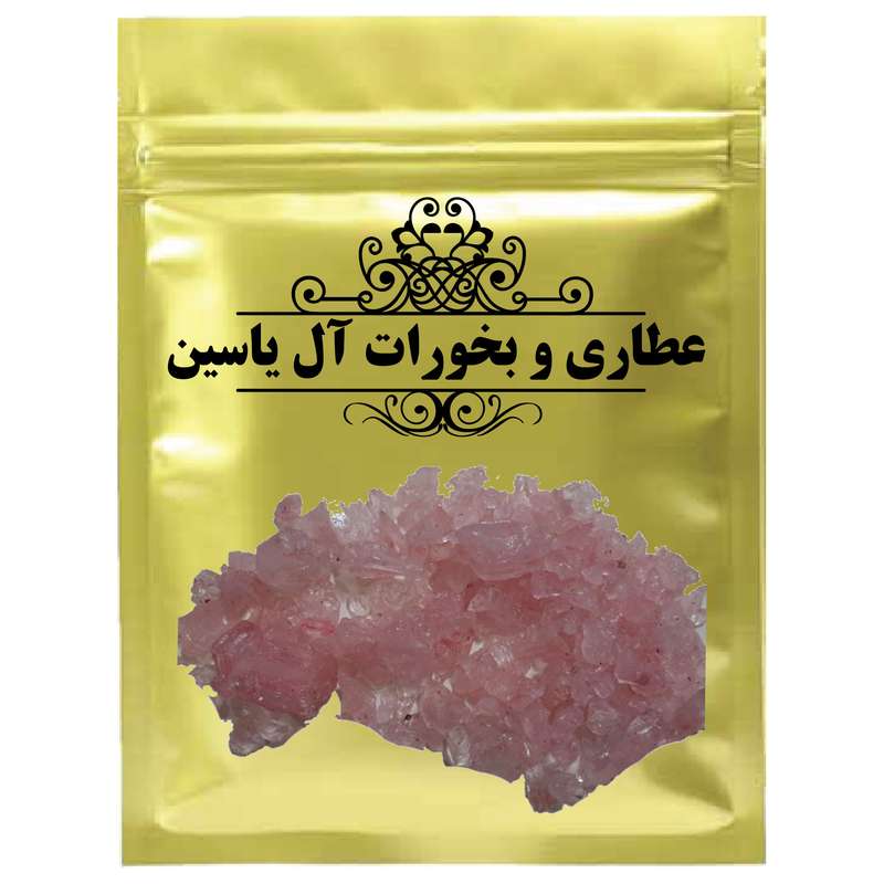 دمنوش زاج سرخ - 500 گرم 