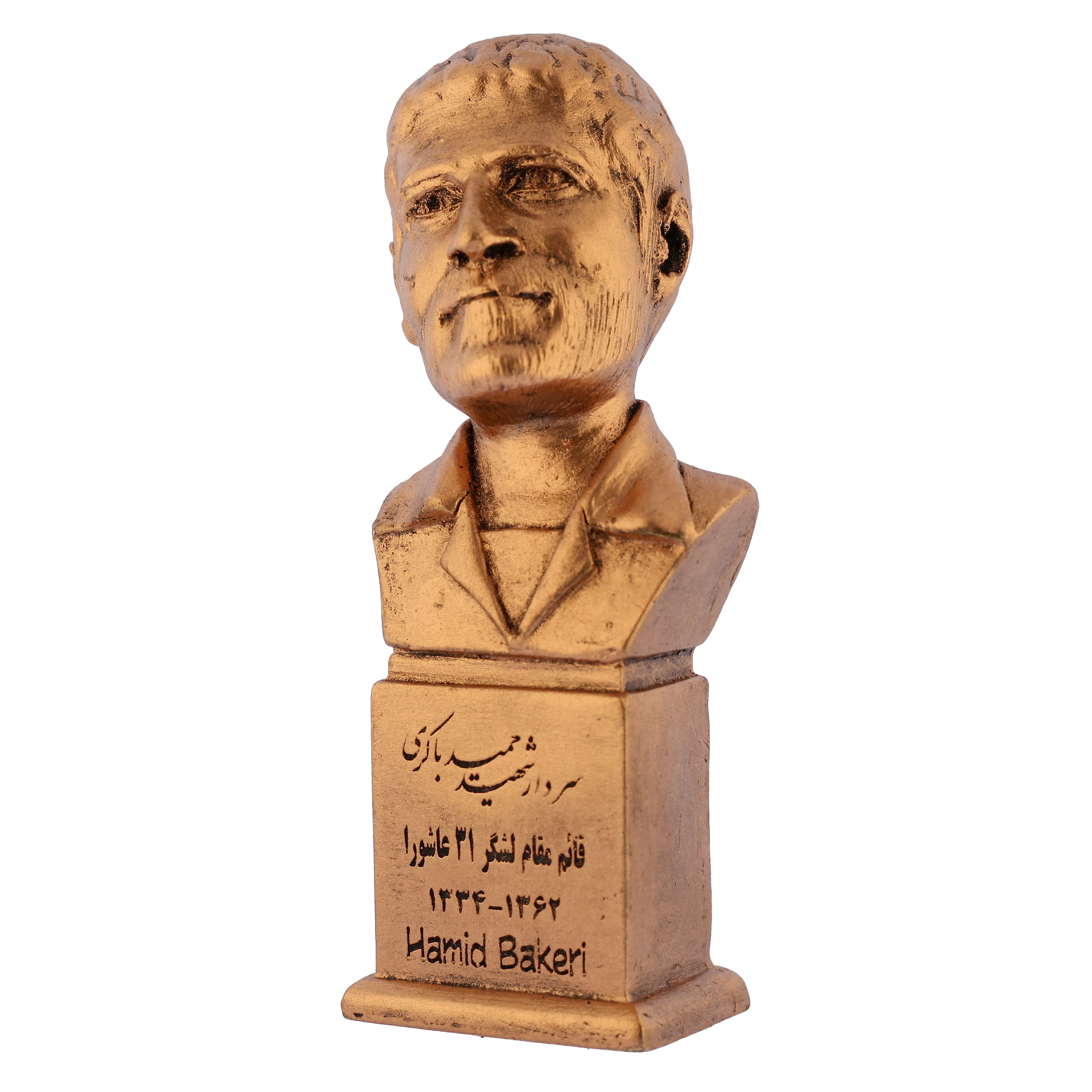 سردیس یادمان مدل سردار شهید حمید باکری کد S135-3