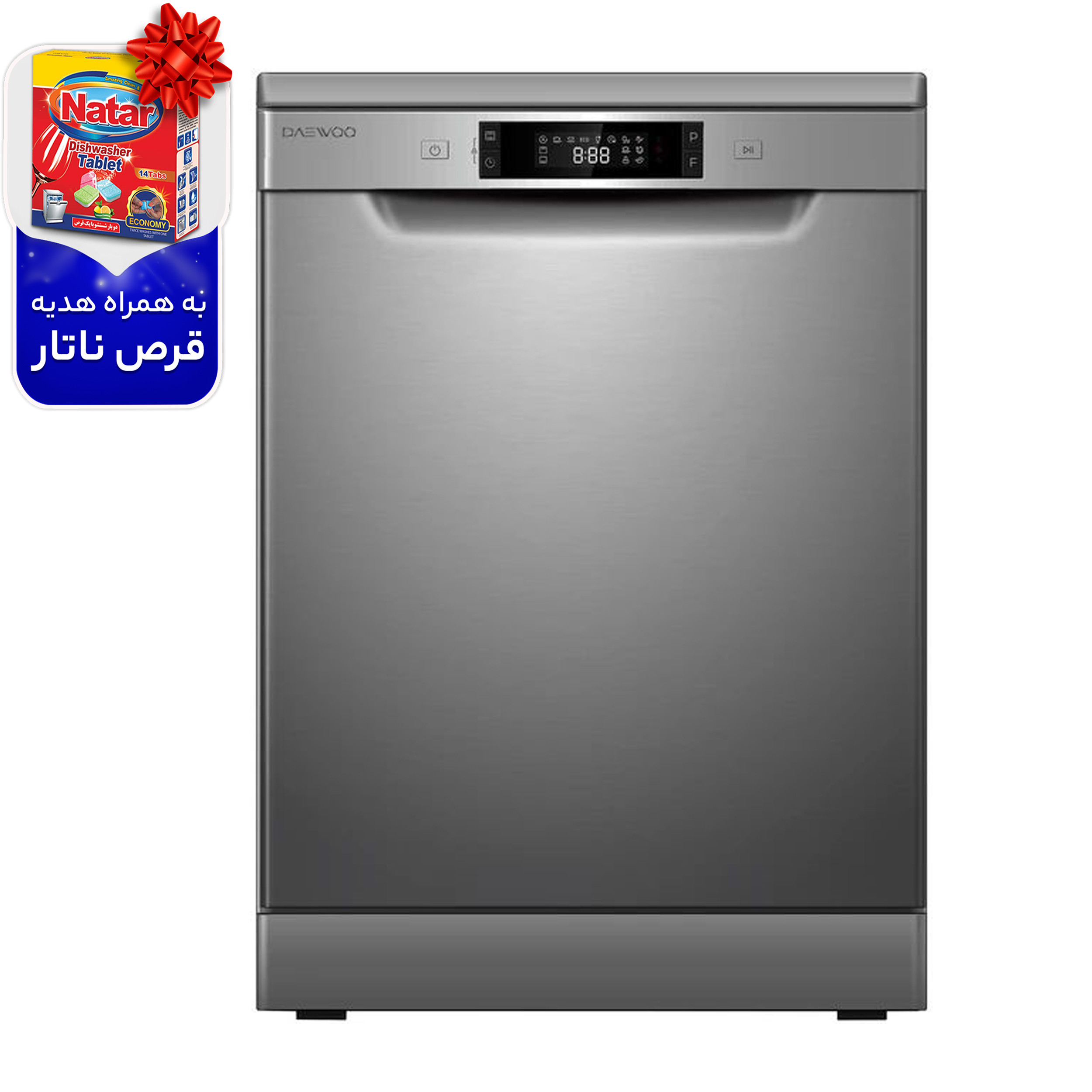 ماشین ظرفشویی دوو مدل  DDW-4482
