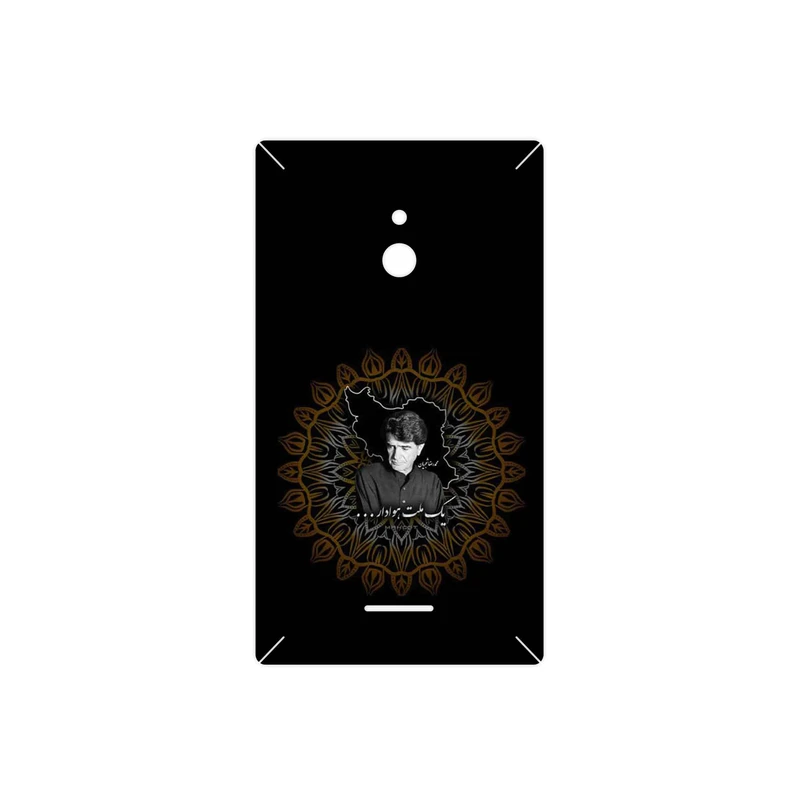 برچسب پوششی ماهوت مدل MohammadReza Shajarian مناسب برای گوشی موبایل نوکیا XL