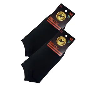 جوراب ساق کوتاه زنانه مدل نخی  بسته 2 عددی