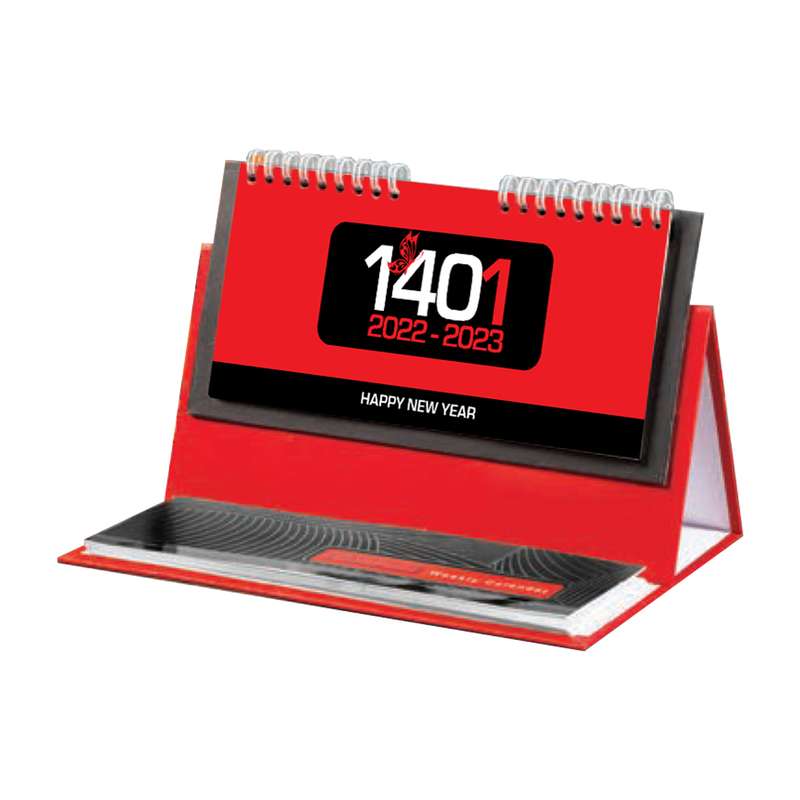 تقویم رومیزی سال 1401 مدل هیوا