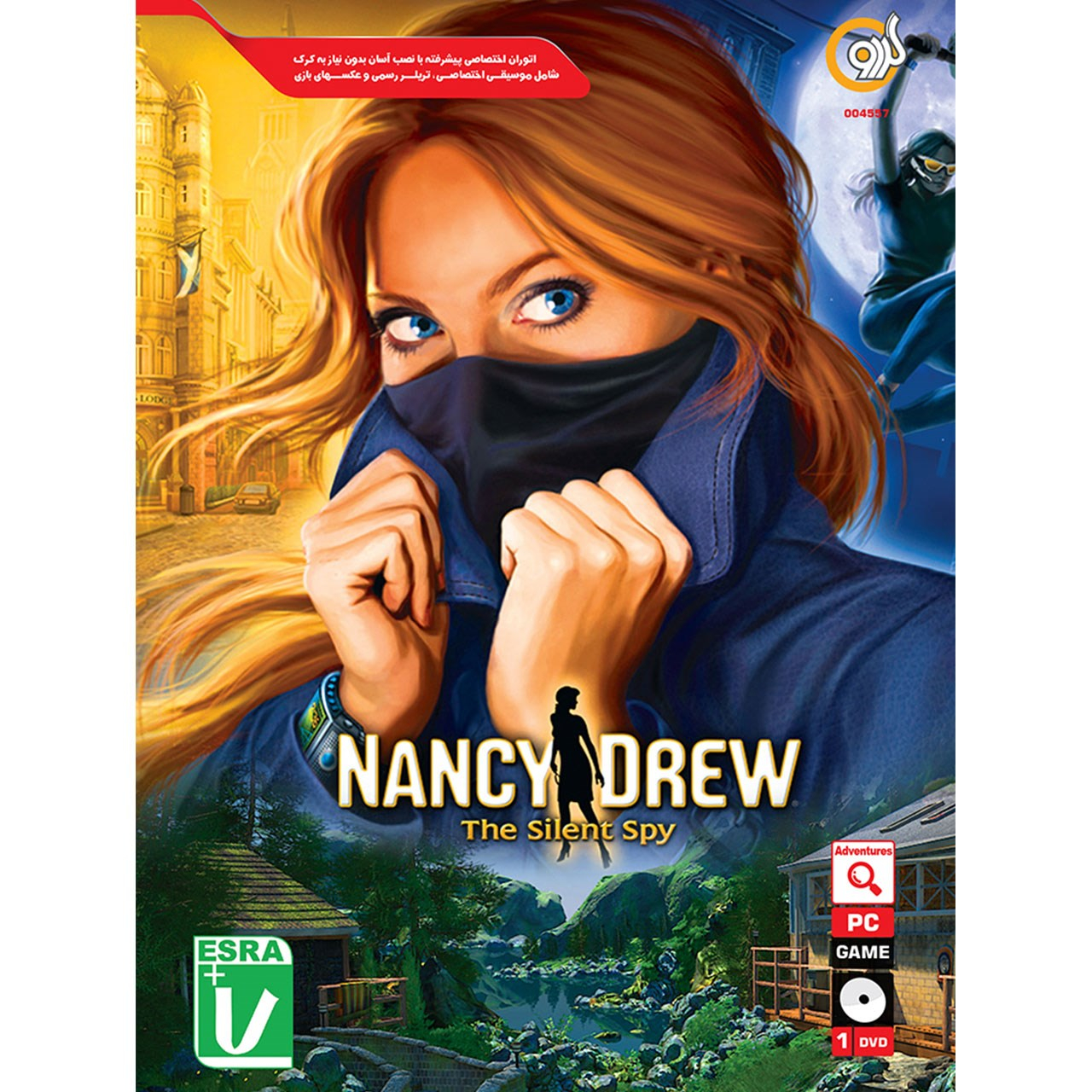 بازی Nancy Drew The Silent Spy مخصوص PC