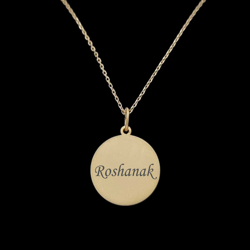 گردنبند طلا 18 عیار زنانه لیردا مدل اسم روشنک 20207