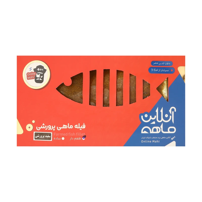 ماهی سفید پرورشی آمور فیله طعم دار آنلاین ماهی - 350 گرم