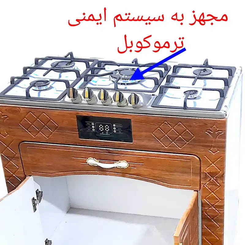 اجاق گاز 5 شعله هاکان مدل اجاق گاز دو درب صفحه استیل اپکسی با ترموکوپل