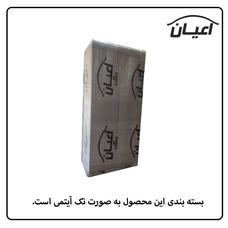 جاکفشی اعیان مدل FH541